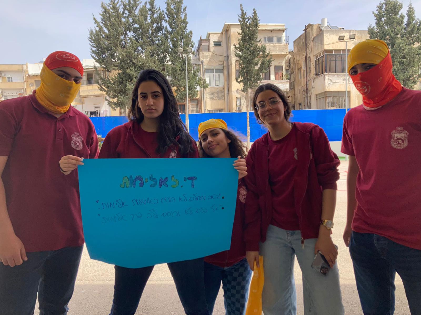 WhatsApp Image 2022-03-29 at 4.20.46 PM (3).jpeg